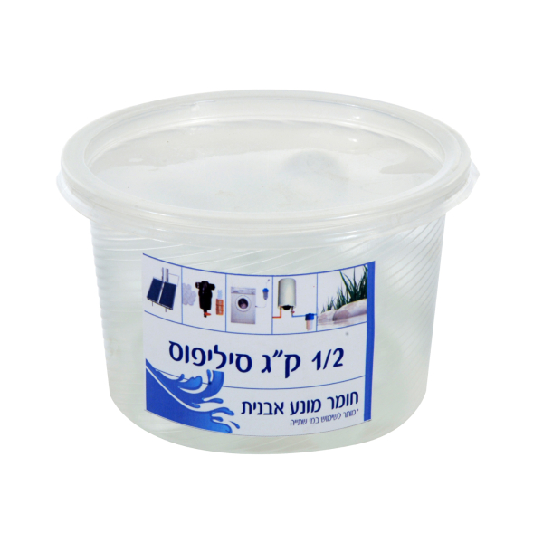 סיליפוס לטיפול באבנית